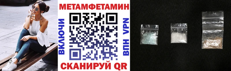 Amphetamine 98% darknet наркотические препараты Навашино