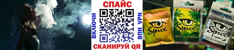 Бутират BDO  Навашино 