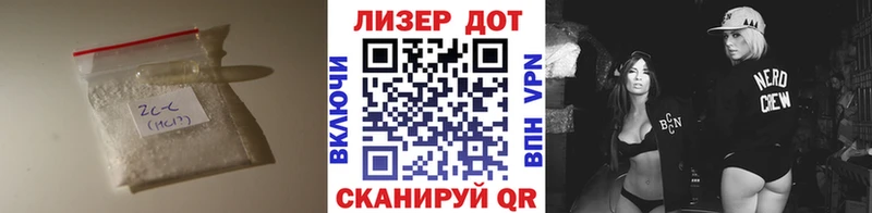 цены наркотик Навашино ЛСД экстази ecstasy