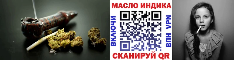 Дистиллят ТГК Wax  Навашино 