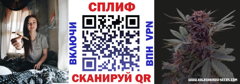 Канабис индика  Навашино 